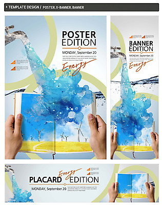 PSD 템플릿 손 배너 배너템플릿 가로배너 ZIP 포스터 세로배너 한명 사람 신체부위 책 세트 자연보호 펼침 에너지 현수막 절약 그린에너지 수도꼭지 물절약 풍력기 낭비 1 컨셉 모션 자연 가로 세로 풍력에너지 보호 파일형식