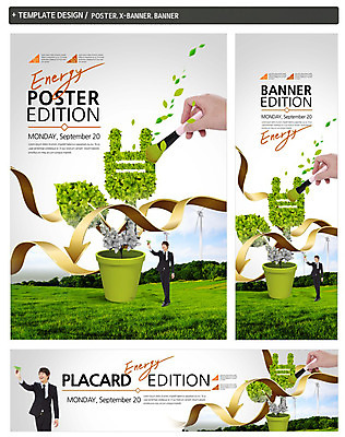 전신 PSD 식물 템플릿 손 배너 배너템플릿 남자 가로배너 ZIP 포스터 화살표 세로배너 화분 서기 정장 잔디 초원 20대 성인 두명 신체부위 세트 새싹 한국인 현수막 붓 색칠 플러그 전기에너지 종이비행기 옷 모션 사람 동양인 청년 가로 세로 에너지 종이접기 파일형식