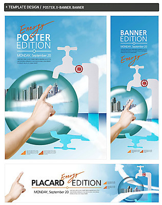 PSD 템플릿 손 배너 배너템플릿 가로배너 ZIP 포스터 세로배너 한명 사람 빌딩 신체부위 세트 현수막 물방울 가리킴 도시 절약 수도꼭지 물절약 1 컨셉 손짓 건물 가로 세로 파일형식