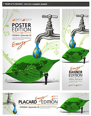 전신 PSD 템플릿 배너 배너템플릿 남자 가로배너 ZIP 포스터 세로배너 지구 세계지도 나뭇잎 한명 서기 정장 20대 성인 앞모습 세트 한국인 에너지 현수막 물방울 절약 바람개비 수도꼭지 물절약 1 옷 뷰포인트 컨셉 잎 지도 모션 사람 동양인 청년 가로 세로 세계 파일형식