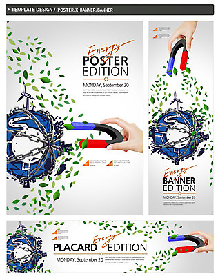 PSD 템플릿 손 배너 배너템플릿 가로배너 ZIP 포스터 세로배너 나뭇잎 한명 사람 신체부위 세트 에너지 현수막 쇠사슬 풍력기 자석 감싸기 1 잎 모션 가로 세로 풍력에너지 파일형식