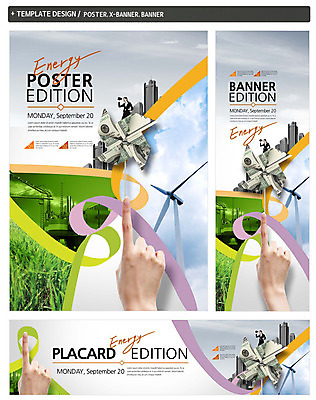 PSD 템플릿 손 배너 배너템플릿 여자 가로배너 ZIP 포스터 세로배너 지폐 빌딩 잔디 성인 두명 신체부위 세트 쌍안경 에너지 현수막 가리킴 관찰 도시 그린에너지 시추작업 바람개비 풍력기 시추기 그린시티 식물 돈 모션 사람 손짓 건물 가로 세로 망원경 풍력에너지 광업 파일형식 그린뉴딜