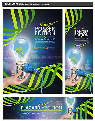 PSD 템플릿 손 배너 배너템플릿 가로배너 ZIP 포스터 세로배너 물결 지폐 곡선 전구 한명 사람 신체부위 세트 새싹 에너지 현수막 플러그 전기에너지 식물 1 선 돈 가로 세로 파일형식