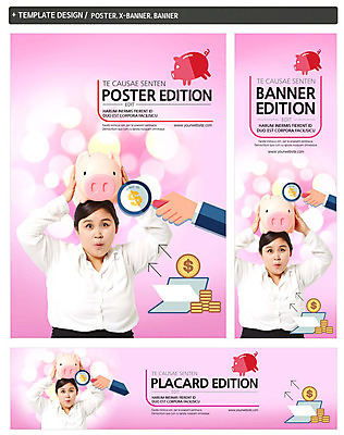 PSD 템플릿 손 배너 배너템플릿 여자 가로배너 ZIP 포스터 세로배너 돋보기 상반신 성인 두명 앞모습 신체부위 30대 세트 달러 동전 저축 한국인 돼지저금통 현수막 관찰 통장 금융의날 뷰포인트 돈 모션 사람 동양인 가로 세로 장년 금융 저금통 파일형식 법정기념일