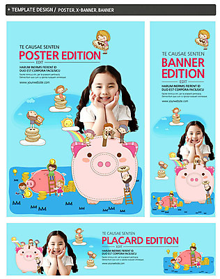 PSD 템플릿 배너 배너템플릿 여자 남자 가로배너 ZIP 포스터 세로배너 어린이 사다리 여러명 세트 동전 저축 한국인 돼지저금통 현수막 원화 금융의날 다수 돈 사람 동양인 가로 세로 금융 저금통 도구 파일형식 법정기념일