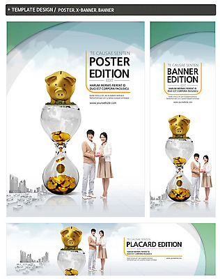 전신 PSD 템플릿 배너 커플 배너템플릿 여자 남자 가로배너 ZIP 포스터 세로배너 신혼부부 서기 성인 두명 30대 세트 동전 저축 한국인 돼지저금통 금색 현수막 도시 모래시계 금융의날 부부 모래 시계 컬러 돈 관계 모션 사람 동양인 가로 세로 장년 금융 저금통 신혼 파일형식 법정기념일