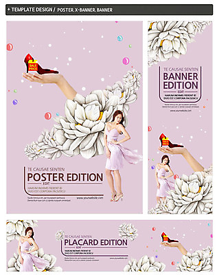 전신 PSD 템플릿 손 배너 배너템플릿 원피스 여자 가로배너 꽃 ZIP 포스터 세로배너 여러송이 서기 동양인 성인 두명 신체부위 쇼핑 세트 세일 현수막 하이힐 식물 옷 구두 다수 모션 사람 인종 가로 세로 여성화 파일형식