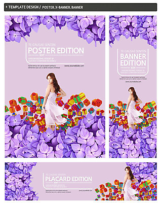 PSD 템플릿 배너 배너템플릿 원피스 여자 가로배너 꽃 ZIP 포스터 세로배너 여러송이 한명 서기 동양인 상반신 성인 선물상자 쇼핑 세트 보라색 여러개 현수막 식물 1 옷 컬러 다수 모션 선물 사람 인종 가로 세로 상자 파일형식