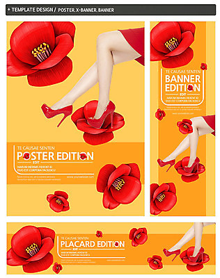 PSD 템플릿 배너 배너템플릿 여자 가로배너 꽃 ZIP 포스터 세로배너 여러송이 한명 성인 옆모습 신체부위 빨간색 세트 하반신 현수막 다리 하이힐 식물 1 구두 뷰포인트 컬러 다수 사람 가로 세로 여성화 파일형식