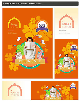 PSD 템플릿 배너 배너템플릿 여자 가로배너 ZIP 포스터 세로배너 대학생 주택 한명 상반신 20대 성인 건물 앞모습 책 세트 독서 연필 세일 한국인 현수막 네잎클로버 식물 1 학생 건축물 뷰포인트 학용품 사람 동양인 청년 가로 세로 필기구 클로버 파일형식