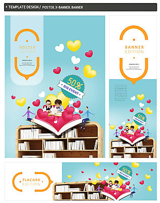 PSD 템플릿 배너 배너템플릿 여자 남자 가로배너 ZIP 포스터 세로배너 어린이 책장 여러명 상반신 앞모습 책 세트 독서 세일 펼침 한국인 현수막 하트 모양 뷰포인트 가구 다수 모션 사람 동양인 가로 세로 파일형식