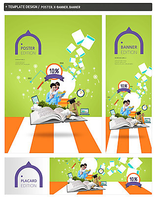 PSD 템플릿 배너 배너템플릿 여자 남자 가로배너 딸 ZIP 포스터 세로배너 어린이 학사모 가족 상반신 성인 두명 책 노트북 세트 독서 세일 펼침 한국인 현수막 아빠 에이플러스 타이머 부녀 모자_잡화 졸업 관계 모션 사람 동양인 가로 세로 전자제품 점수 파일형식