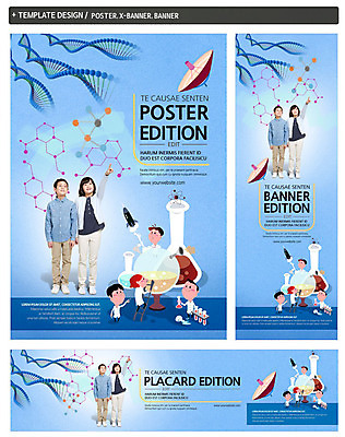 전신 PSD 템플릿 배너 배너템플릿 여자 어린이교육 남자 가로배너 ZIP 포스터 세로배너 초등학생 과학 안테나 실험 서기 여러명 앞모습 세트 현수막 가리킴 DNA 일본인 과학자 플라스크 원자 과학교육 외국인 직업 학생 교육 뷰포인트 다수 통신 모션 실험기구 사람 동양인 손짓 가로 세로 생명공학 학자 파일형식