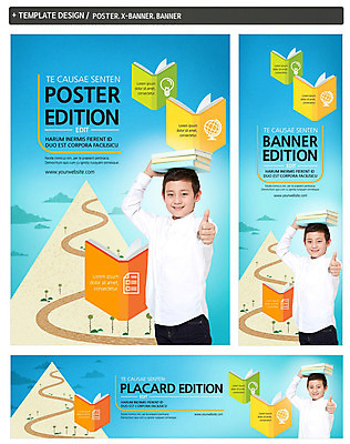 PSD 템플릿 배너 배너템플릿 남자 가로배너 ZIP 포스터 세로배너 길 초등학생 산 초등교육 한명 책 세트 엄지손가락 현수막 최고 일본인 등산로 외국인 1 학생 교육 손가락 사람 동양인 가로 세로 등산 파일형식