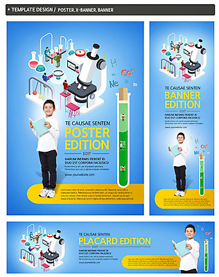 PSD 템플릿 배너 배너템플릿 남자 가로배너 ZIP 포스터 세로배너 초등학생 과학 현미경 실험기구 초등교육 여러명 세트 현수막 일본인 시험관 과학교육 외국인 학생 교육 다수 사람 동양인 가로 세로 파일형식