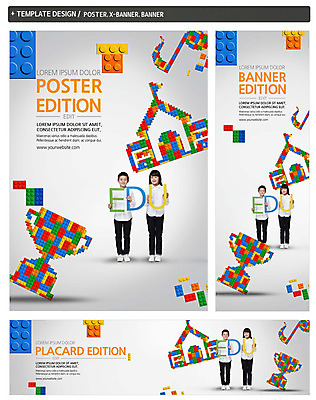 전신 PSD 템플릿 배너 배너템플릿 여자 교육 남자 가로배너 ZIP 포스터 세로배너 초등학생 학교 초등교육 서기 두명 앞모습 세트 블록 현수막 일본인 트로피 레고 8분음표 외국인 학생 뷰포인트 음표 모션 사람 동양인 가로 세로 장난감 상_우승 파일형식