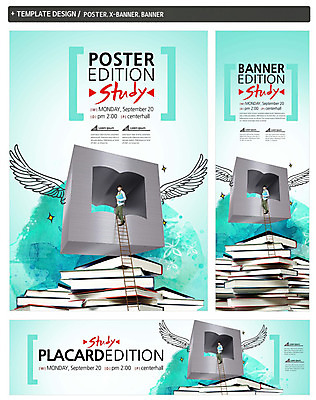 전신 PSD 템플릿 배너 배너템플릿 남자 가로배너 ZIP 포스터 세로배너 대학생 날개 사다리 한명 서기 20대 성인 책 세트 쌓기 금속 한국인 현수막 여러권 정사각형 대학교육 책모양 모양 도형 1 학생 교육 다수 모션 재질 사람 동양인 청년 가로 세로 도구 파일형식