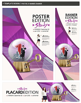 PSD 템플릿 1 배너 배너템플릿 여자 남자 가로배너 ZIP 포스터 세로배너 열쇠 정장 빌딩 20대 성인 두명 세트 숫자 한국인 구직 현수막 도시 비즈니스맨 취업준비생 스노글로브 문자 옷 컨셉 비즈니스 사람 동양인 청년 건물 장식 가로 세로 직장인 파일형식