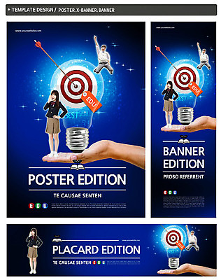 PSD 템플릿 손 배너 배너템플릿 여자 남자 가로배너 교복 ZIP 포스터 세로배너 허리손 전구 고등학생 화살 신체부위 세명 빛 세트 점프 한국인 현수막 과녁판 명중 청소년교육 학생 옷 교육 포즈 모션 청소년 사람 동양인 가로 세로 파일형식