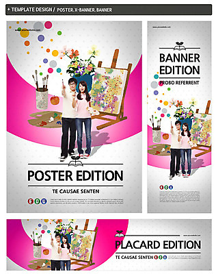 PSD 템플릿 배너 배너템플릿 여자 남자 가로배너 꽃 ZIP 포스터 세로배너 고등학생 두명 세트 꽃병 한국인 현수막 붓 팔레트 청소년교육 이젤 미술교육 식물 학생 교육 청소년 미술 사람 동양인 가로 세로 미술도구 파일형식