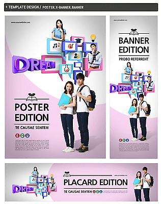 PSD 템플릿 배너 영어 배너템플릿 여자 남자 가로배너 ZIP 포스터 세로배너 대학생 말풍선 책가방 여러명 20대 성인 세트 꿈 한국인 현수막 대학교육 문자 학생 교육 다수 가방 사람 동양인 청년 가로 세로 파일형식