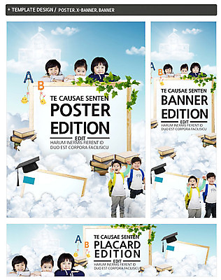 PSD 구름 템플릿 배너 배너템플릿 여자 어린이교육 남자 가로배너 ZIP 포스터 세로배너 어린이 학사모 학교 여러명 책 세트 쌓기 칠판 한국인 현수막 덩굴 자연요소 식물 모자_잡화 교육 다수 졸업 모션 사람 동양인 가로 세로 파일형식