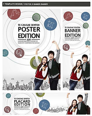 PSD 템플릿 배너 배너템플릿 여자 남자 가로배너 ZIP 포스터 세로배너 전구 고등학생 서기 상반신 두명 세트 손들기 한국인 현수막 도시 원형 수학 청소년교육 수학교육 도형 학생 교육 교과목 모션 청소년 사람 동양인 가로 세로 파일형식