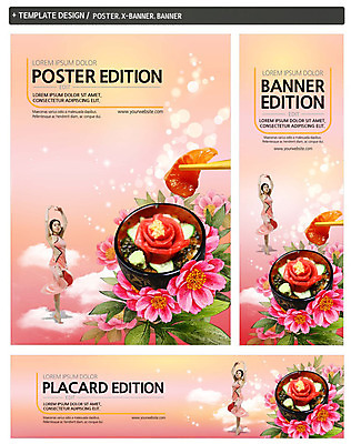 전신 PSD 템플릿 배너 배너템플릿 원피스 여자 가로배너 꽃 ZIP 포스터 세로배너 음식 포즈 젓가락 한명 서기 20대 성인 세트 한국인 생선회 현수막 춤 덮밥 일본음식 식물 1 옷 모션 문화예술 수저 사람 동양인 청년 가로 세로 회 파일형식