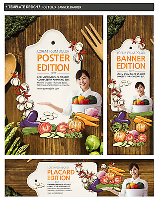PSD 템플릿 배너 배너템플릿 여자 가로배너 ZIP 포스터 세로배너 음식 채소 식재료 안내 도마 한명 미소 상반신 20대 성인 목재 앞모습 세트 한국인 현수막 나무숟가락 나무포크 나무 1 뷰포인트 포크 재료 주방용품 표정 사람 동양인 청년 가로 세로 숟가락 파일형식