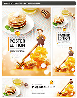 PSD 템플릿 배너 배너템플릿 남자 가로배너 ZIP 포스터 세로배너 음식 한명 서기 세트 현수막 버터 꿀 팬케이크 벌집 허니디퍼 1 모션 사람 가로 세로 케이크 도구 파일형식