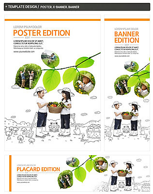 PSD 템플릿 배너 배너템플릿 여자 남자 가로배너 ZIP 포스터 세로배너 어린이 음식 50대 밭 농업 채소 나뭇잎 여러명 성인 30대 세트 바구니 한국인 현수막 나뭇가지 농부 유기농 나무 직업 웰빙 산업 중년 다수 잎 사람 동양인 가로 세로 장년 파일형식