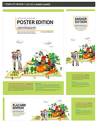 PSD 템플릿 배너 커플 배너템플릿 여자 남자 가로배너 ZIP 포스터 세로배너 어린이 음식 밭 채소 서기 여러명 20대 성인 앞모습 세트 농사 한국인 현수막 뷰포인트 다수 농업 관계 모션 사람 동양인 청년 가로 세로 파일형식
