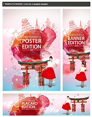 전신 PSD 템플릿 배너 배너템플릿 여자 가로배너 ZIP 포스터 세로배너 고건축 한명 서기 빌딩 20대 성인 앞모습 세트 일본 한국인 현수막 일본여행 일본건축 토리이 도쿄타워 1 건축물 아시아 뷰포인트 해외여행 모션 사람 동양인 청년 건물 가로 세로 동양건축 신사_건축물 파일형식