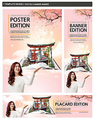 PSD 템플릿 배너 배너템플릿 여자 가로배너 ZIP 포스터 세로배너 고건축 안내 한명 손짓 상반신 20대 성인 앞모습 책 세트 일본 펼침 한국인 현수막 나뭇가지 벚나무 일본여행 불상 일본건축 토리이 나무 1 건축물 아시아 뷰포인트 해외여행 불교 모션 사람 동양인 청년 가로 세로 동양건축 벚꽃 신사_건축물 파일형식