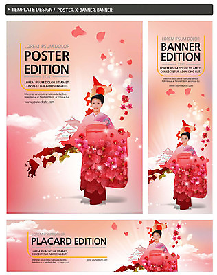 PSD 템플릿 배너 배너템플릿 여자 가로배너 꽃잎 꽃 ZIP 포스터 세로배너 고건축 지도 한명 서기 20대 성인 앞모습 세트 일본 현수막 기모노 일본인 일본여행 일본건축 외국인 식물 1 건축물 아시아 뷰포인트 해외여행 모션 사람 동양인 청년 가로 세로 동양건축 일본전통의상 파일형식