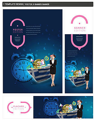 전신 PSD 템플릿 배너 배너템플릿 여자 가로배너 ZIP 포스터 세로배너 한명 서기 정장 20대 성인 앞모습 금융 세트 한국인 유로 자명종 현수막 비즈니스우먼 화폐기호 그리스 금융비즈니스 종이배 그리스국기 1 기호 옷 유럽 뷰포인트 시계 돈 비즈니스 모션 사람 동양인 청년 가로 세로 경제 알람 직장인 국기 화폐 종이접기 파일형식