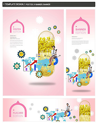 전신 PSD 템플릿 배너 배너템플릿 여자 가로배너 ZIP 포스터 세로배너 지구 시계 세계지도 한명 앉기 정장 성인 30대 금융 세트 글로벌 알약 글로벌비즈니스 한국인 유로 현수막 비즈니스우먼 화폐기호 나침반 막대그래프 톱니바퀴 상승 금융비즈니스 1 기호 옷 컨셉 지도 돈 비즈니스 모션 그래프 사람 동양인 가로 세로 장년 경제 세계 약 직장인 화폐 파일형식
