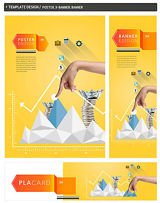 PSD 템플릿 손 배너 배너템플릿 가로배너 ZIP 포스터 세로배너 지폐 한명 사람 신체부위 금융 세트 쌓기 동전 현수막 가리킴 금융비즈니스 종이배 1 돈 비즈니스 모션 손짓 가로 세로 경제 종이접기 파일형식