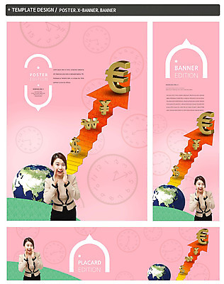 PSD 템플릿 배너 배너템플릿 여자 가로배너 ZIP 포스터 화살표 세로배너 지구 시계 한명 정장 상반신 20대 성인 앞모습 금융 세트 계단 달러 외침 한국인 유로 현수막 비즈니스우먼 원화 엔 상승 금융비즈니스 1 옷 뷰포인트 컨셉 돈 비즈니스 사람 동양인 청년 가로 세로 경제 소리 직장인 파일형식