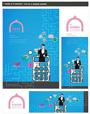 PSD 템플릿 배너 배너템플릿 여자 가로배너 ZIP 포스터 세로배너 한명 정장 상반신 20대 성인 앞모습 세트 사무용품 한국인 계산기 엄지손가락 현수막 최고 비즈니스우먼 미로 1 옷 뷰포인트 비즈니스 손가락 문구용품 사람 동양인 청년 가로 세로 장비 직장인 파일형식