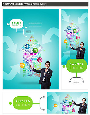 PSD 템플릿 배너 배너템플릿 남자 가로배너 ZIP 포스터 화살표 세로배너 한명 미소 정장 상반신 성인 앞모습 30대 세트 한국인 현수막 비즈니스맨 상승 1 옷 뷰포인트 컨셉 비즈니스 표정 사람 동양인 가로 세로 장년 직장인 파일형식