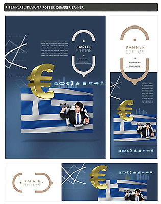 PSD 템플릿 배너 배너템플릿 남자 가로배너 ZIP 포스터 세로배너 한명 정장 상반신 성인 앞모습 금융 세트 쌍안경 유로 현수막 비즈니스맨 화폐기호 그리스 금융비즈니스 그리스국기 1 기호 옷 유럽 뷰포인트 돈 비즈니스 사람 가로 세로 경제 망원경 직장인 국기 화폐 파일형식