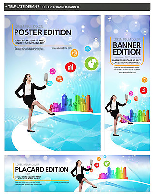 전신 PSD 템플릿 배너 배너템플릿 여자 가로배너 ZIP 포스터 세로배너 포즈 한명 서기 정장 빌딩 20대 성인 옆모습 세트 한국인 현수막 도시 비즈니스우먼 무지개색 1 옷 뷰포인트 비즈니스 모션 사람 동양인 청년 건물 가로 세로 컬러풀 직장인 파일형식