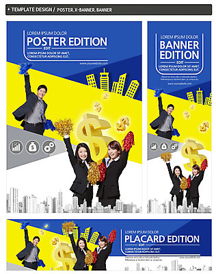 PSD 템플릿 배너 배너템플릿 여자 남자 가로배너 ZIP 포스터 세로배너 응원 정장 빌딩 상반신 20대 성인 세명 금융 세트 달러 현수막 도시 비즈니스맨 비즈니스우먼 화폐기호 일본인 금융비즈니스 응원수술 외국인 기호 옷 돈 비즈니스 사람 동양인 청년 건물 가로 세로 경제 응원용품 직장인 화폐 파일형식