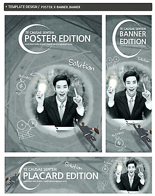 전신 PSD 템플릿 배너 배너템플릿 남자 가로배너 ZIP 포스터 세로배너 전구 아이디어 정장 상반신 20대 성인 두명 앞모습 뒷모습 세트 한국인 현수막 비즈니스맨 옷 뷰포인트 컨셉 비즈니스 사람 동양인 청년 가로 세로 직장인 파일형식