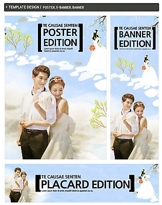 PSD 템플릿 배너 커플 배너템플릿 여자 남자 가로배너 ZIP 포스터 세로배너 신부 웨딩드레스 신랑 신혼부부 정장 턱시도 상반신 성인 세명 30대 세트 한국인 현수막 백허그 돌다리 웨딩박람회 부부 드레스 옷 결혼 관계 포옹 사람 동양인 가로 세로 장년 다리_건축물 신혼 박람회 파일형식