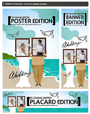 PSD 템플릿 배너 커플 배너템플릿 여자 남자 가로배너 ZIP 포스터 세로배너 신부 부케 웨딩드레스 액자 신랑 결혼 신혼부부 들기 정장 턱시도 여러명 상반신 성인 해변 30대 세트 한국인 하반신 현수막 주기 웨딩박람회 부부 드레스 옷 바다 꽃다발 다수 관계 모션 사람 동양인 이벤트 가로 세로 장년 신혼 박람회 파일형식