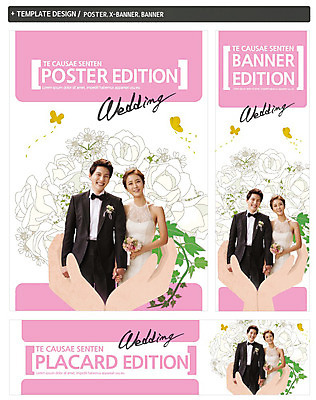 PSD 템플릿 손 배너 커플 배너템플릿 여자 남자 가로배너 꽃 ZIP 포스터 세로배너 신부 부케 웨딩드레스 나비 신랑 신혼부부 정장 턱시도 상반신 성인 앞모습 신체부위 세명 30대 세트 한국인 현수막 덩굴 웨딩박람회 식물 부부 드레스 옷 뷰포인트 꽃다발 곤충 결혼 관계 사람 동양인 가로 세로 장년 신혼 박람회 파일형식