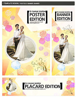 PSD 템플릿 배너 커플 배너템플릿 여자 남자 가로배너 꽃 ZIP 포스터 세로배너 신부 웨딩드레스 신랑 신혼부부 폭죽 서기 정장 턱시도 성인 해변 두명 30대 세트 한국인 현수막 웨딩박람회 식물 부부 드레스 옷 바다 결혼 관계 모션 사람 동양인 가로 세로 장년 신혼 박람회 파일형식
