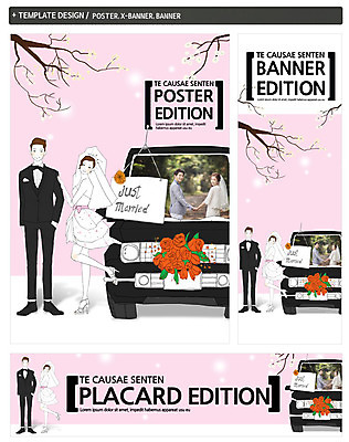 전신 PSD 템플릿 배너 커플 배너템플릿 여자 남자 가로배너 꽃 ZIP 포스터 세로배너 신부 웨딩드레스 신랑 결혼 신혼부부 승용차 서기 정장 턱시도 여러명 상반신 성인 30대 세트 팻말 한국인 현수막 나뭇가지 웨딩박람회 나무 식물 부부 드레스 옷 다수 관계 모션 자동차 프레임 사람 동양인 이벤트 가로 세로 장년 신혼 박람회 파일형식